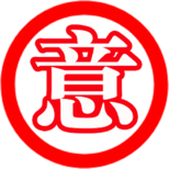 今日办理、明日见报（包邮）